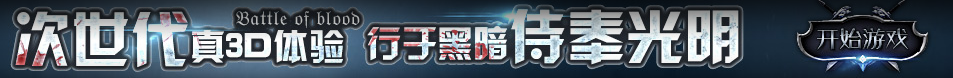 延吉市新闻网